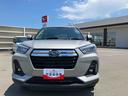 （福島県）の中古車