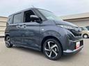（福島県）の中古車