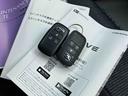 （福島県）の中古車