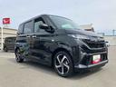 （福島県）の中古車