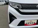 （福島県）の中古車