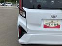 （福島県）の中古車