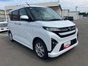 （福島県）の中古車