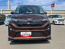 （福島県）の中古車
