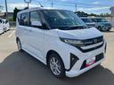 （福島県）の中古車