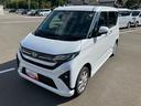 （福島県）の中古車