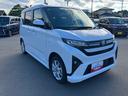 （福島県）の中古車