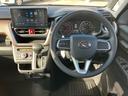 （福島県）の中古車
