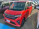 ２ＷＤ　ＣＶＴ　６６０ｃｃ　７インチナビ　バックカメラ　クルーズコントロール　衝突被害軽減ブレーキ　横滑り防止機能　両側電動スライドドア　電動パーキングブレーキ　ＬＥＤヘッドライト（福島県）の中古車