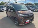 （福島県）の中古車