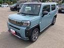 （福島県）の中古車