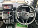 （福島県）の中古車