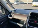 （福島県）の中古車