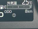 ２ＷＤ　ＣＶＴ　６６０ｃｃ　ディスプレイオーディオ　バックカメラ　衝突被害軽減ブレーキ　横滑り防止機能　電動パーキングブレーキ　両側電動スライドドア　プッシュボタンスタート（福島県）の中古車