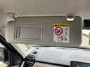 ２ＷＤ　ＣＶＴ　６６０ｃｃ　ディスプレイオーディオ　バックカメラ　衝突被害軽減ブレーキ　横滑り防止機能　電動パーキングブレーキ　両側電動スライドドア　プッシュボタンスタート（福島県）の中古車