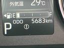 （福島県）の中古車