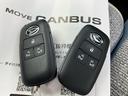 ２ＷＤ　ＣＶＴ　６６０ｃｃ　衝突被害軽減ブレーキ　横滑り防止機能　前席シートヒーター　電動パーキングブレーキ　両側電動スライドドア　プッシュボタンスタート　オートライト　ＬＥＤヘッドライト（福島県）の中古車
