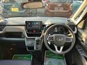 ２ＷＤ　ＣＶＴ　６６０ｃｃ　ディスプレイオーディオ　バックモニター　衝突被害軽減ブレーキ　横滑り防止機能　片側電動・両側スライドドア　プッシュボタンスタート　サイドエアバック　ＬＥＤヘッドライト（福島県）の中古車