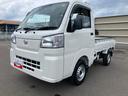 （福島県）の中古車