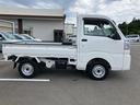 （福島県）の中古車
