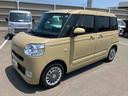 ２ＷＤ　ＣＶＴ　６６０ｃｃ　ディスプレイオーディオ　バックカメラ　衝突被害軽減ブレーキ　横滑り防止機能　電動パーキングブレーキ　両側電動スライドドア　アイドリングストップ　プッシュボタンスタート（福島県）の中古車