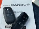 ２ＷＤ　ＣＶＴ　６６０ｃｃ　ディスプレイオーディオ　バックカメラ　衝突被害軽減ブレーキ　横滑り防止機能　電動パーキングブレーキ　両側電動スライドドア　アイドリングストップ　プッシュボタンスタート（福島県）の中古車