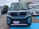 ４ＷＤ　ＣＶＴ　６６０ｃｃ　ディスプレイオーディオ　パノラマモニター　ＥＴＣ車載器　前席シートヒーター　両側電動スライドドア　クルーズコントロール　衝突被害軽減ブレーキ　横滑り防止機能（福島県）の中古車