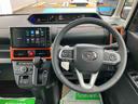 ４ＷＤ　ＣＶＴ　６６０ｃｃ　ディスプレイオーディオ　パノラマモニター　ＥＴＣ車載器　前席シートヒーター　両側電動スライドドア　クルーズコントロール　衝突被害軽減ブレーキ　横滑り防止機能（福島県）の中古車