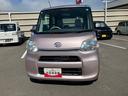 ２ＷＤ　ＣＶＴ　６６０ｃｃ　８インチナビ　バックカメラ　片側電動両側スライドドア　衝突被害軽減ブレーキ　横滑り防止機能　アイドリングストップ　プッシュボタンスタート　オートエアコン（福島県）の中古車