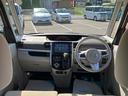 ２ＷＤ　ＣＶＴ　６６０ｃｃ　８インチナビ　バックカメラ　片側電動両側スライドドア　衝突被害軽減ブレーキ　横滑り防止機能　アイドリングストップ　プッシュボタンスタート　オートエアコン（福島県）の中古車