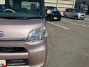 ２ＷＤ　ＣＶＴ　６６０ｃｃ　８インチナビ　バックカメラ　片側電動両側スライドドア　衝突被害軽減ブレーキ　横滑り防止機能　アイドリングストップ　プッシュボタンスタート　オートエアコン（福島県）の中古車