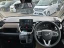 ２ＷＤ　ＣＶＴ　６６０ｃｃ　ディスプレイオーディオ　バックカメラ　両側電動スライドドア　衝突被害軽減ブレーキ　横滑り防止機能　アイドリングストップ　プッシュボタンスタート（福島県）の中古車