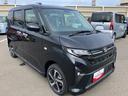 ２ＷＤ　ＣＶＴ　６６０ｃｃ　ディスプレイオーディオ　バックカメラ　両側電動スライドドア　衝突被害軽減ブレーキ　横滑り防止機能　アイドリングストップ　プッシュボタンスタート（福島県）の中古車