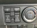 ２ＷＤ　ＣＶＴ　６６０ｃｃ　衝突被害軽減ブレーキ　横滑り防止機能　電動パーキングブレーキ　両側電動スライドドア　運転席・助手席エアバック　サイドエアバック　アイドリングストップ（福島県）の中古車