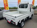 ４ＷＤ　ＭＴ　届出済み未使用車　９インチディスプレイオーディオ　荷台作業灯　　バックカメラ　電動格納ミラー　オートライト　衝突回避支援ブレーキ　アイドリングストップ　横滑り防止　センターデフロック（福島県）の中古車