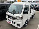 ４ＷＤ　ＭＴ　届出済み未使用車　９インチディスプレイオーディオ　荷台作業灯　　バックカメラ　電動格納ミラー　オートライト　衝突回避支援ブレーキ　アイドリングストップ　横滑り防止　センターデフロック（福島県）の中古車