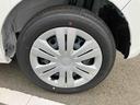 （福島県）の中古車