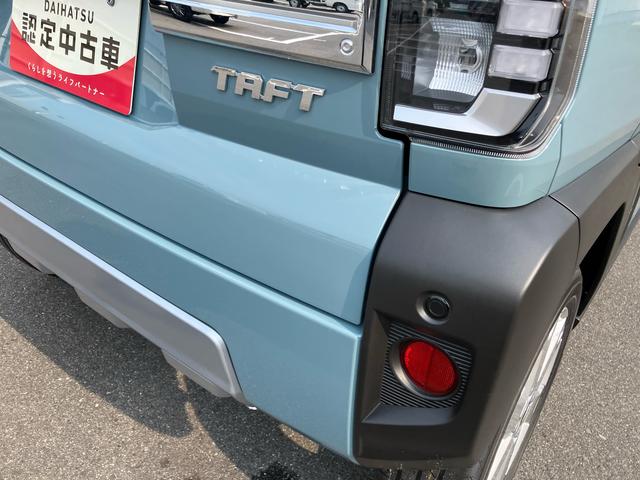 タフトＧ　クロムベンチャー２ＷＤ　ＣＶＴ　スカイフィールトップ　ナビ　衝突被害軽減ブレーキ　横滑り防止装置　ＡＢＳ　アイドリングストップ　プッシュボタンスタート　キーフリーシステム　前席シートヒーター　電動パーキングブレーキ（福島県）の中古車