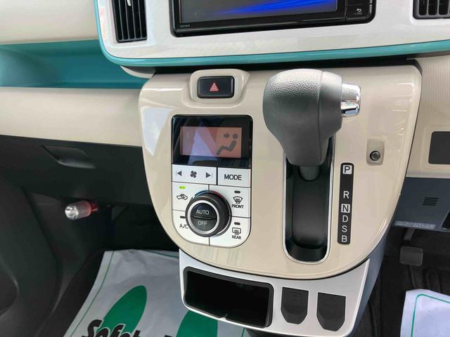 ムーヴキャンバスＧメイクアップ　ＳＡII２ＷＤ　ＣＶＴ　カーナビ　両側電動スライドドア　ＥＴＣ車載器　衝突被害軽減ブレーキ　横滑り防止装置　ＡＢＳ　アイドリングストップ　プッシュボタンスタート　ベンチシート　オートエアコン　ワンオーナー車（福島県）の中古車