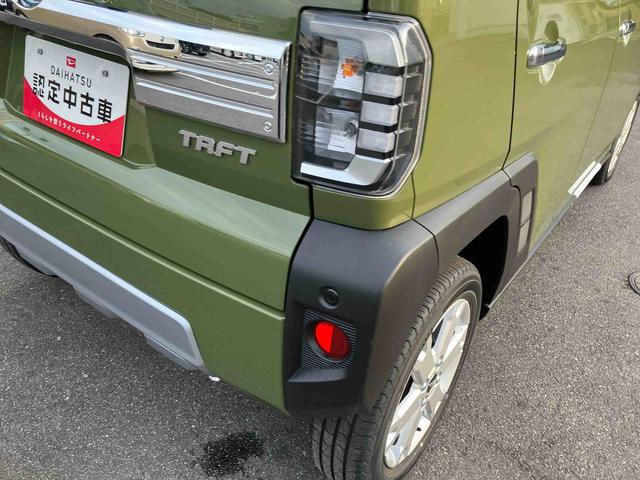 タフトＧ　クロムベンチャー２ＷＤ　ＣＶＴ　スカイフィールトップ　衝突被害軽減ブレーキ　横滑り防止装置　オートマチックハイビーム　ＡＢＳ　アイドリングストップ　プッシュボタンスタート　前席シートヒーター　オートライト（福島県）の中古車