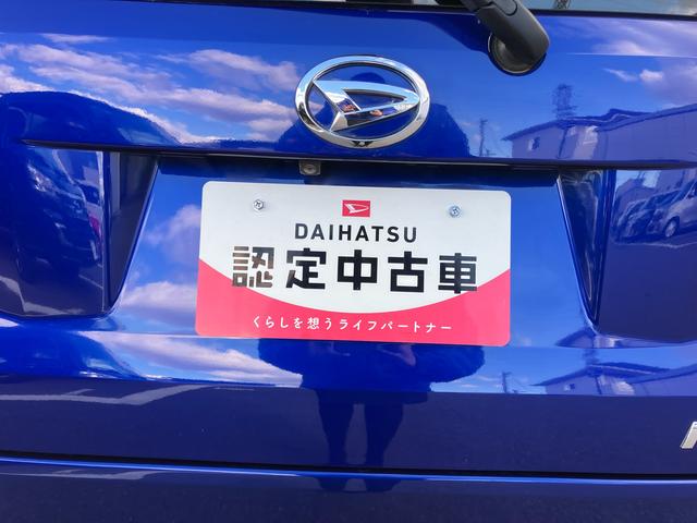 ムーヴＸ　ＳＡIII２ＷＤ　ＣＶＴ　カーナビ　運転席シートヒーター　衝突被害軽減ブレーキ　横滑り防止装置　ＡＢＳ　アイドリングストップ　プッシュボタンスタート　キーフリーシステム　ベンチシート　車検整備付　ワンオーナー車（福島県）の中古車