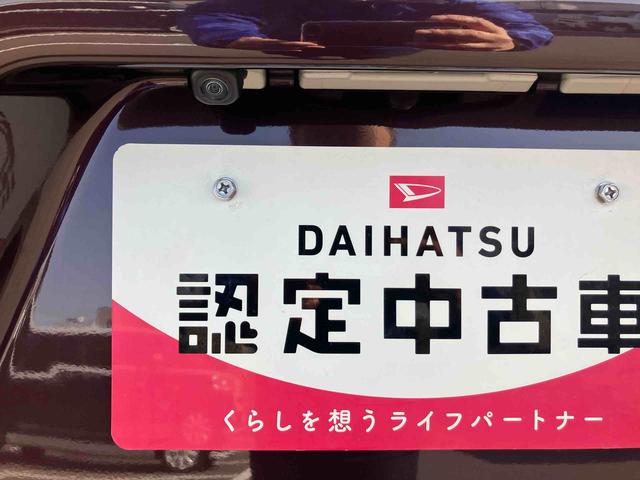 タントカスタムＸ（福島県）の中古車