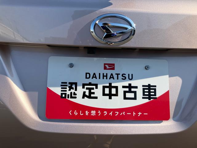 タントＸターボ　ＳＡ（福島県）の中古車