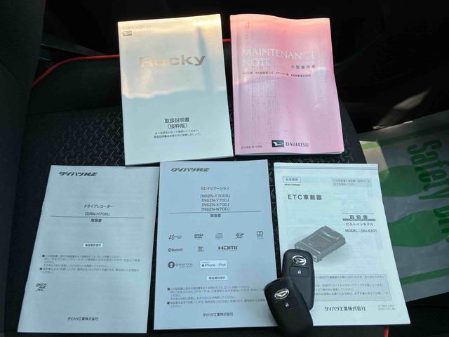 ロッキーＸ２ＷＤ　ＣＶＴ　スマートアシスト　　プッシュボタンスタート　衝突警報機能　コーナーセンサー　ナビ付き　ドライブレコーダー　バックカメラ　ＥＴＣ付き　運転席・助手席ＳＲＳエアバッグ　　サイドエアバッグ（福島県）の中古車