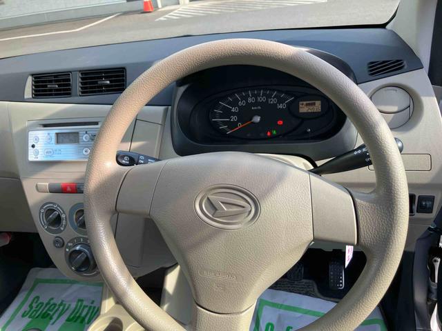 ミラＸスペシャル（福島県）の中古車