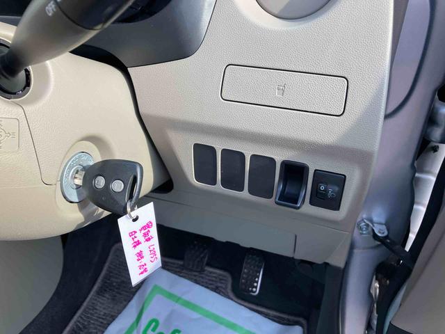 ミラＸスペシャル（福島県）の中古車