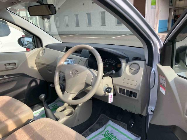 ミラＸスペシャル（福島県）の中古車