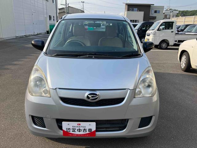 ミラＸスペシャル（福島県）の中古車