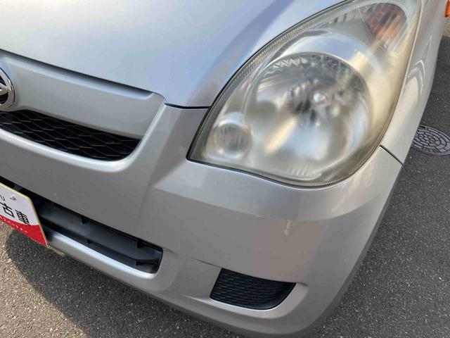 ミラＸスペシャル（福島県）の中古車