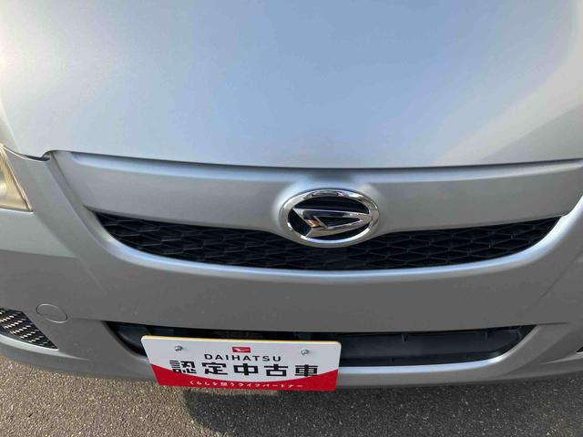 ミラＸスペシャル（福島県）の中古車